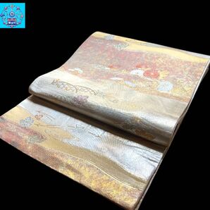 六通柄袋帯 華流水紋様 金銀箔 黒留袖 色留袖 色無地 訪問着 フォーマル 礼装