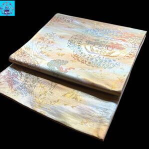 六通柄袋帯 有職文様 金銀糸 振袖 黒留袖 色留袖 訪問着 パーティーフォーマル