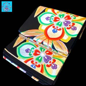 【美品】 袋帯 花柄紋様 振袖 金糸 訪問着 黒留袖 色留袖 礼装 フォーマル