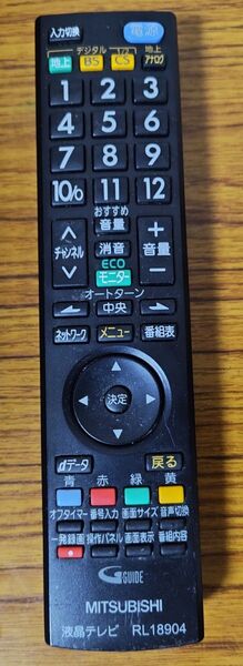 三菱電機 テレビリモコン RL18904