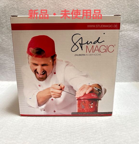 swizzz prozzz フードチョッパー ビュンビュンスライナー 新品・未使用品