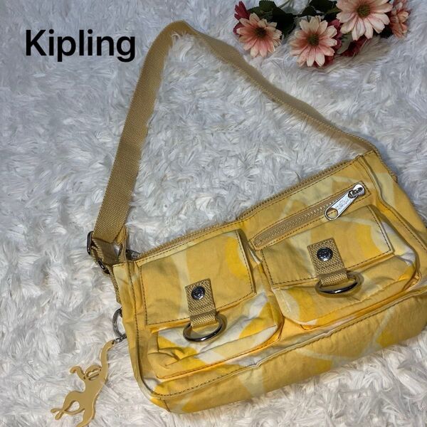 Kipling(キプリング)ショルダーバッグ 肩掛けバッグ ナイロン バッグチャーム付き