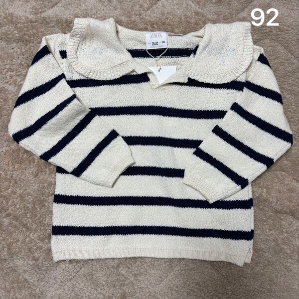 ZARA 襟付きボーダーニット 女の子 キッズベビー