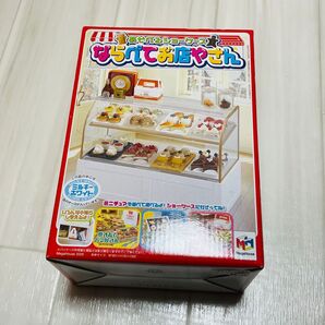 メガハウス ならべてお店やさん あそべるショーケース