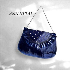 ANN HIRAI ネイビー ドット フリル ショルダークラッチバッグ