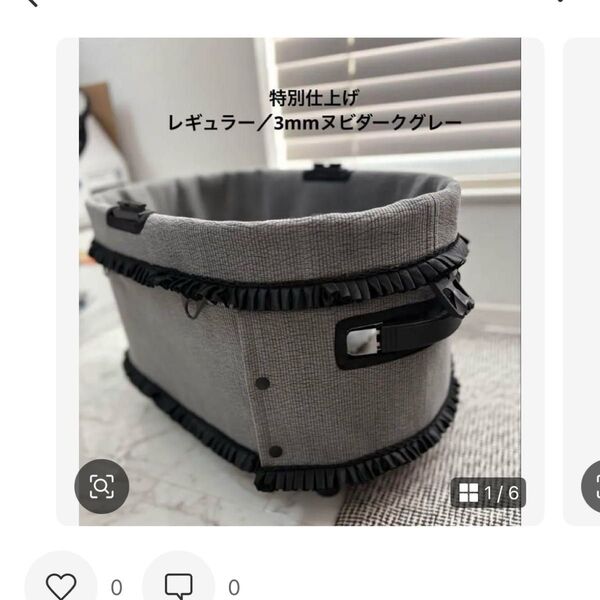 ハンドメイド製作 エアバギードーム3 コット全面カバー 特別仕上げカバーのみ