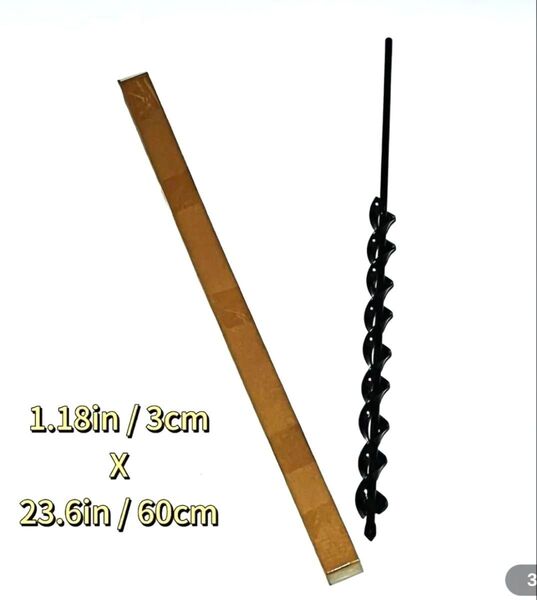 アースドリル ドリルビット 3cm x 60cm ビニールハウス