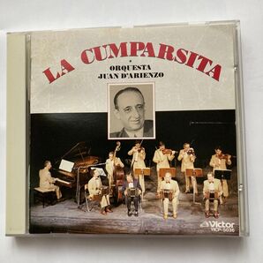 LA CUMPARSITA オルケスタ・フアン・ダリエンソ 国内盤CD