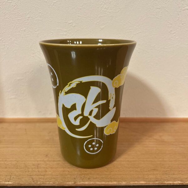 コップ ドラゴンボール
