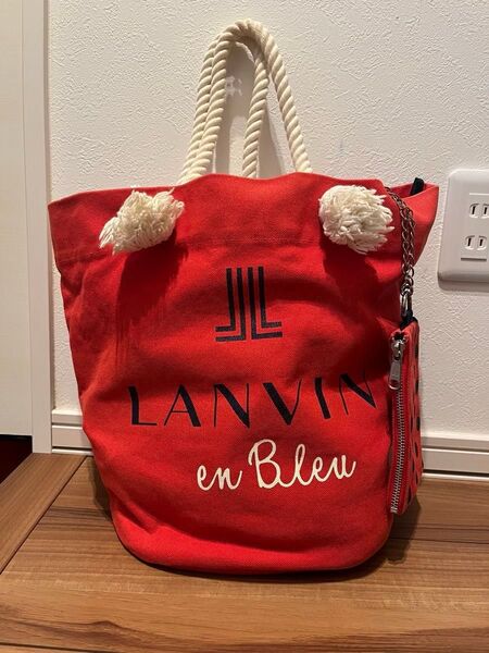 LANVIN ランバン トートバッグ ポーチ付き ハンドバッグ