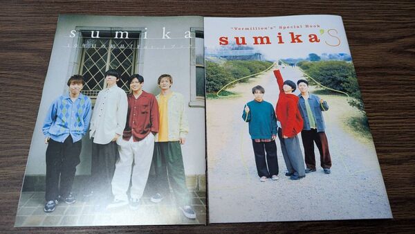 sumika ROCKIN ON JAPAN 付録