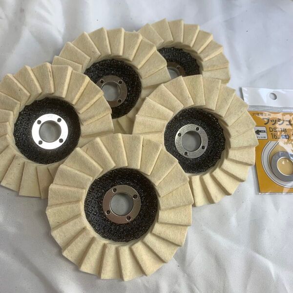 フェルトバフ研磨ホイール 5枚入 ブッシュ15→16mm付ウール製 100mm♪