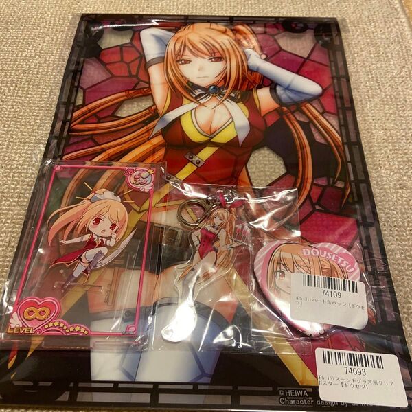 戦国乙女 ぱちくじ ステンドグラス風クリアポスター アクリルスタンド 缶バッジ ドウセツ