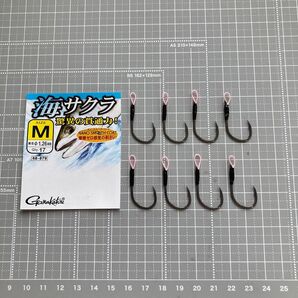 1がまかつ 海サクラ M 8本 アシストフック