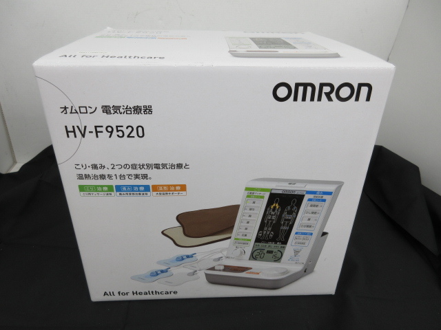 2025年最新】Yahoo!オークション -電気治療器 hv-f9520の中古品 2025年最新】Yahoo!オークション -電気治療器 hv-f9520の中古品