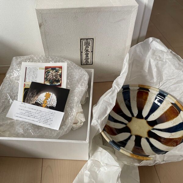 新品未使用 瀬戸本業窯 大皿 水野聡一郎