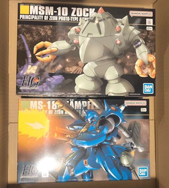 HGUC 1/144 MSM-10 ゾック、HGUC 1/144 ケンプファー