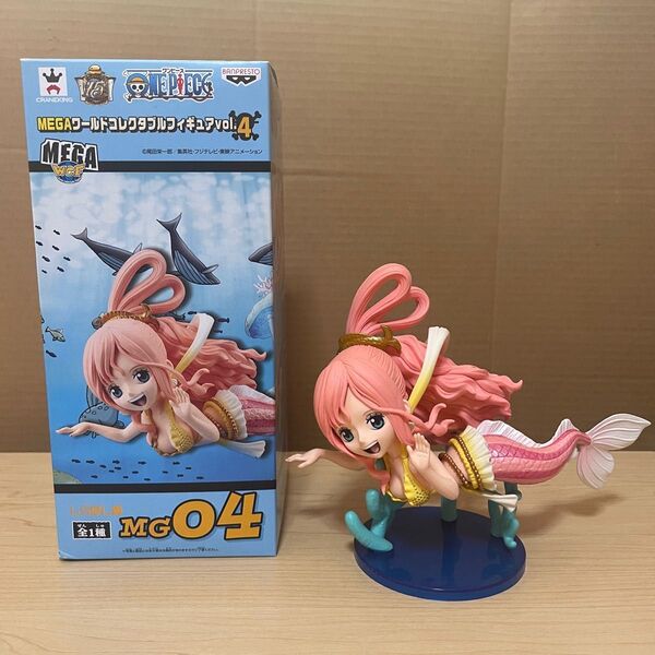 ワンピースフィギュア しらほし