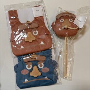 鬼のスタイ、でんでん太鼓 3点セット