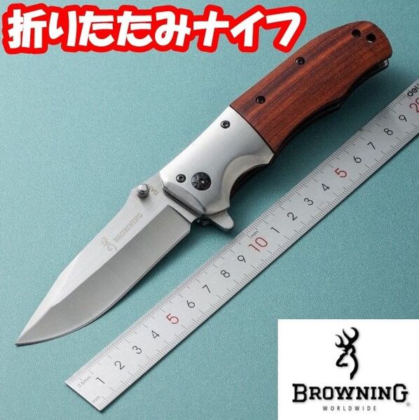 アウトドア ナイフ フォールディングナイフ キャンプ 折りたたみナイフ DA51