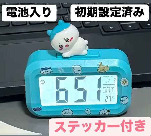 最安!電池ステッカー付 ちいかわ ハチワレ 置き時計 目覚まし時計 温度計 クロック はちわれ 時計 アラーム ハンドメイド