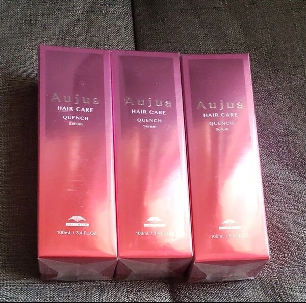 Aujua オージュア クエンチセラム 100mL 3本セット