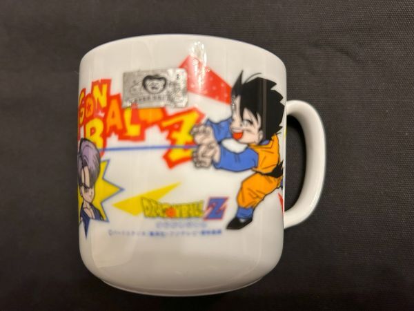 Yahoo!オークション -「昭和 レトロ」(その他) (ドラゴンボール Yahoo!オークション -「昭和 レトロ」(その他) (ドラゴンボール