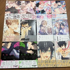 BL漫画