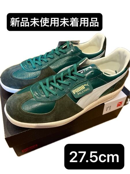 【新品】SOMA PUMA PALERMO MIJ GREEN MONSTER