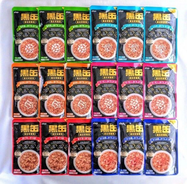 黒缶 パウチ6種類★18袋セット総合栄養食 グレインフリー キャットフード
