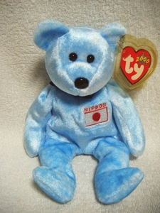 ■ Ty Beanie Baby "Kumabean Plush/Nippponia" Японский флаг медведя.