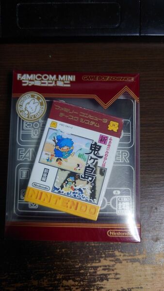 GBA ファミコンミニ ふぁみこん昔話 新鬼ヶ島 前後編
