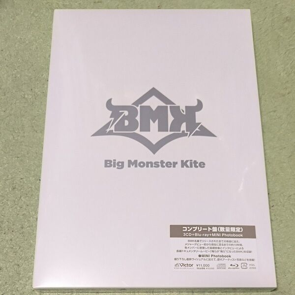 BMK BigMonster Kite 3CD + Blu-ray+ MINI Photobookコンプリート盤
