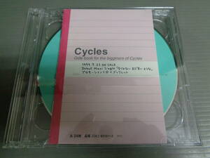 CYCLES/今じゃないまだ早いような★3曲入MAXI CD+SCD+ブックレット 