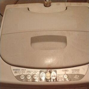 送料無料 中古 HITACHI 洗濯機 キズ 汚れあり 動作品 NW-42F7 4.2kg 送料込