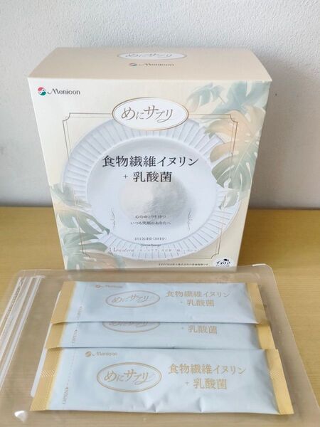 めにサプリ 食物繊維イヌリン+乳酸菌 33日分 ダイエット便秘 便通