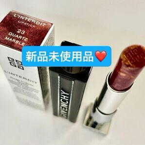 【新品未使用】GIVENCHY ジバンシー ランテルディ リップスティック No.23 クォーツマーブル 限定 リップ 箱あり