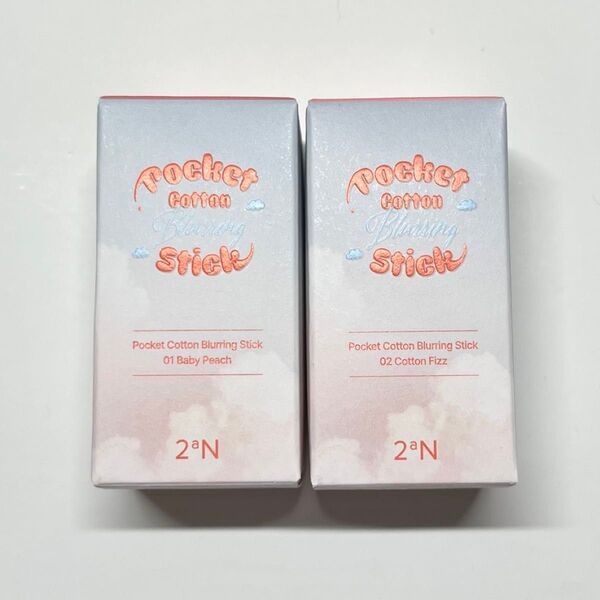 【美品】2aN ポケットコットンブラーリングスティック 01 02