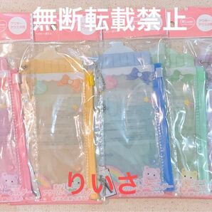 【5色セット】スライダー ケース アクキー アクスタ ベイビーボトル セリア