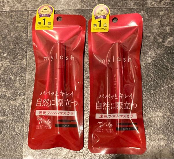 【漆黒ブラック新品未開封】オペラ マイラッシュ アドバンスト(2本入)