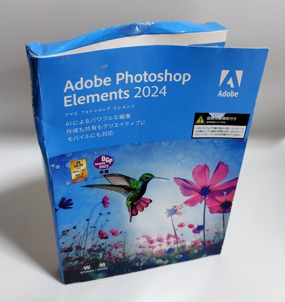 Yahoo!オークション -「photoshopelements 2024」の落札相場 Yahoo!オークション -「photoshopelements 2024」の落札相場