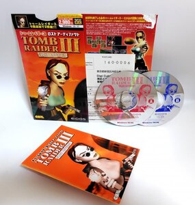 【同梱OK】 Tomb Raider Ⅲ ■ トゥームレイダー 3 ■ Windows ■ ゲームソフト