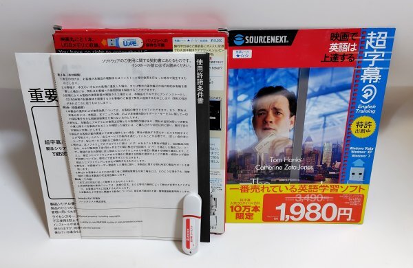 2025年最新】Yahoo!オークション -超字幕の中古品・新品・未使用