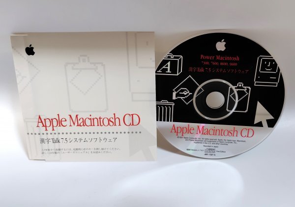 2025年最新】Yahoo!オークション -漢字talk 7.5の中古品・新品 2025年最新】Yahoo!オークション -漢字talk 7.5の中古品・新品