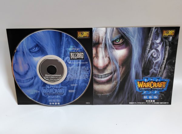 2025年最新】Yahoo!オークション -warcraft 3の中古品・新品・未 2025年最新】Yahoo!オークション -warcraft 3の中古品・新品・未