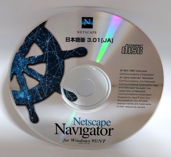 2025年最新】Yahoo!オークション -netscapeの中古品・新品・未 2025年最新】Yahoo!オークション -netscapeの中古品・新品・未