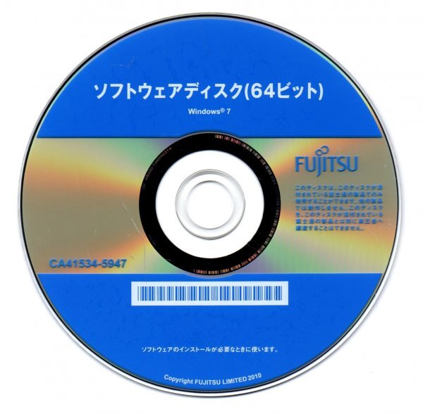 2025年最新】Yahoo!オークション -roxio creatorの中古品・新品 2025年最新】Yahoo!オークション -roxio creatorの中古品・新品