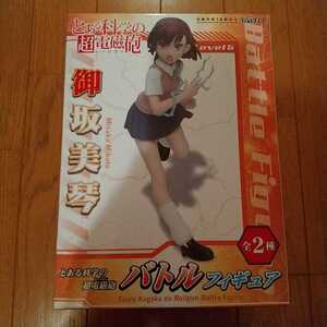  new goods certain science. super electromagnetic .( rail gun ). slope beautiful koto figure 