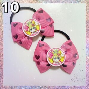 キミとアイドルプリキュア キュアアイドル ハンドメイド キッズ ヘアゴム 2個セット