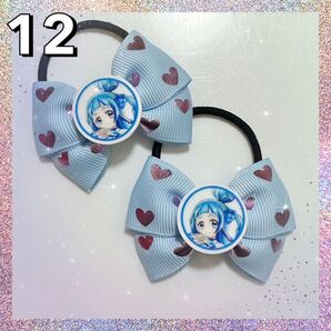 キミとアイドルプリキュア キュアウインク ハンドメイド キッズ ヘアゴム 2個セット